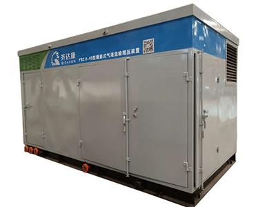 油氣田低效氣井用排水采氣增壓設備